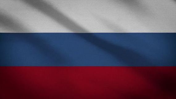 прописка в Донецке
